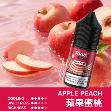 HUUK 虎克煙油優惠活動|滿 10 瓶加碼送 HUUK 可注油主機組|數量有限送完為止 HUUK 虎克煙油優惠活動|滿 10 瓶加碼送 HUUK 可注油主機組|數量有限送完為止