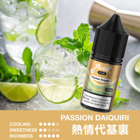 HUUK 虎克煙油優惠活動|滿 10 瓶加碼送 HUUK 可注油主機組|數量有限送完為止 HUUK 虎克煙油優惠活動|滿 10 瓶加碼送 HUUK 可注油主機組|數量有限送完為止