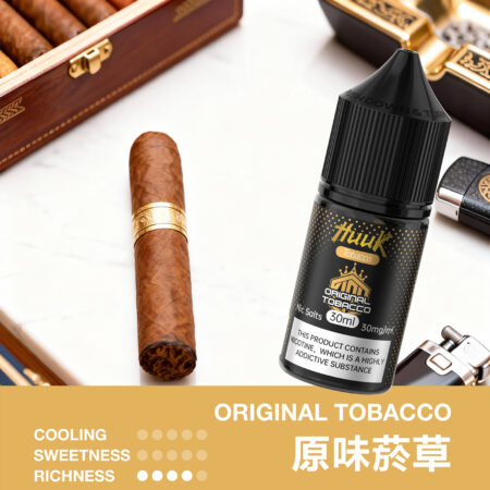 HUUK 虎克煙油優惠活動|滿 10 瓶加碼送 HUUK 可注油主機組|數量有限送完為止 HUUK 虎克煙油優惠活動|滿 10 瓶加碼送 HUUK 可注油主機組|數量有限送完為止
