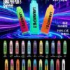 LANA 拉娜 9000 Puffs 一次性電子煙｜多款熱門口味